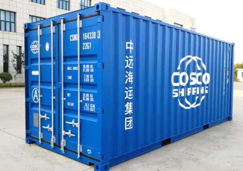 灯塔20尺全新集装箱出售